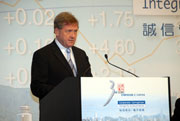 Mr Michael RAKE (Panel Chair), Chairman, KPMG International, delivered his speech in Plenary Session (2)