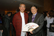 Dr Timothy TONG, Commissioner, ICAC, HKSAR and Mr DIAO Rui, LOCPG