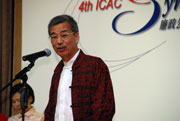 Dr Timothy TONG, Commissioner, ICAC, HKSAR, welcomed over 250 delegates to the Symposium Dinner