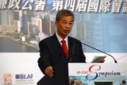 Dr Timothy TONG, Commissioner, ICAC, HKSAR, delivered the closing address