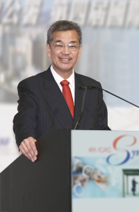 ICAC Commissioner - Dr Timothy H M TONG