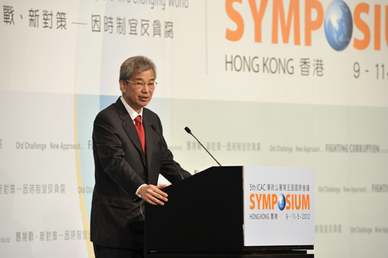 Dr Timothy Tong, Commissioner, ICAC, Hong Kong, China, delivering the Opening Address