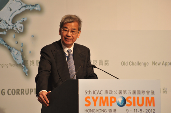 Dr Timothy Tong, Commissioner, ICAC, Hong Kong, China, giving the Closing Address